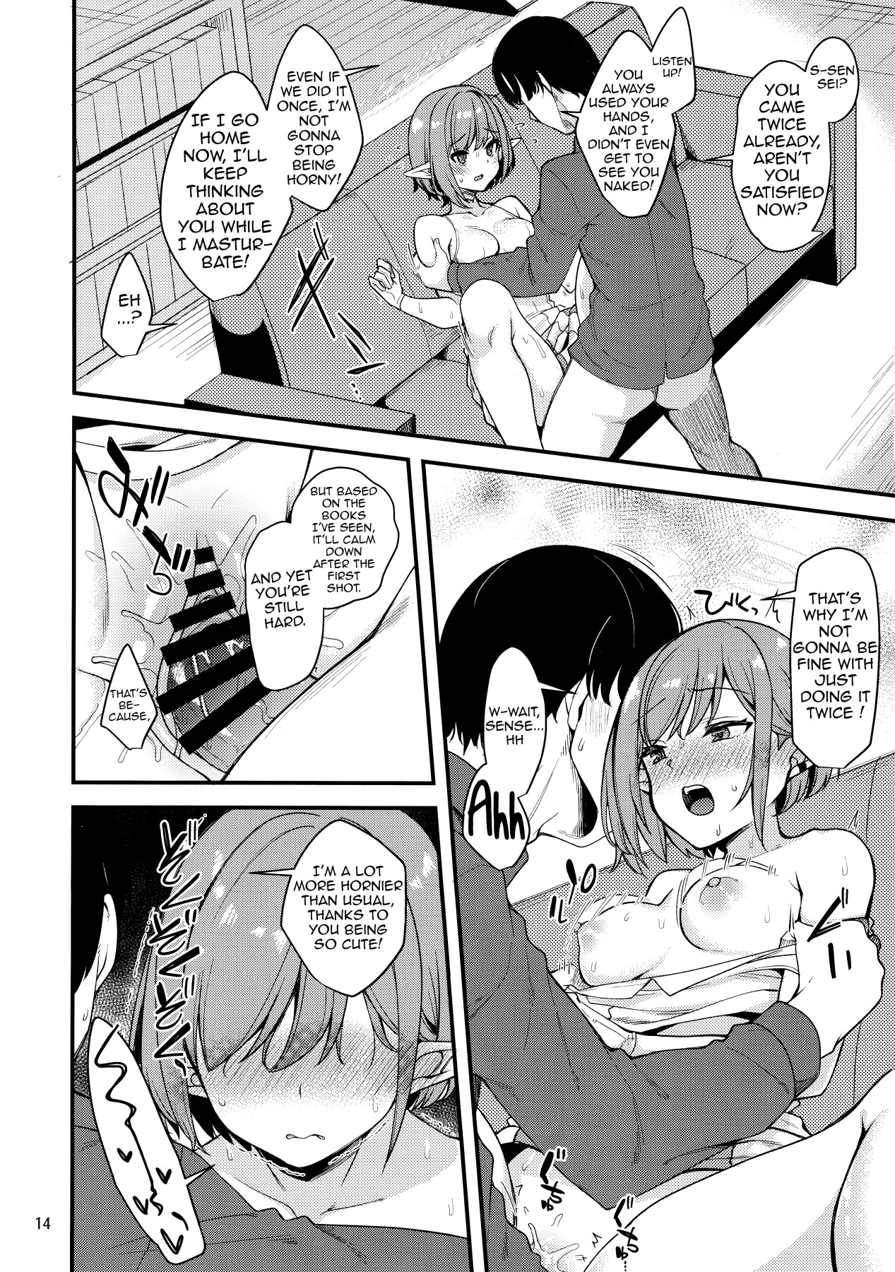 Hentai Manga Comic-Everyday with Aoi-Read-13